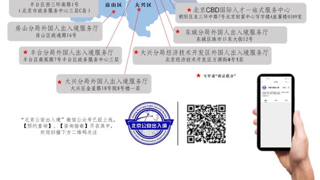 亚冠中日独苗对决！泰山vs横滨全队身价对比：1263万欧vs1725万欧